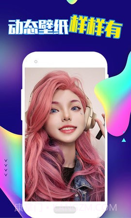 企鹅主题壁纸2021截图4 企鹅主题壁纸2021截图4