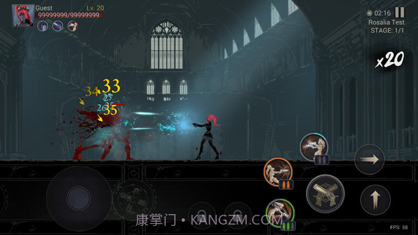 恶魔猎手暗影世界汉化版截图1