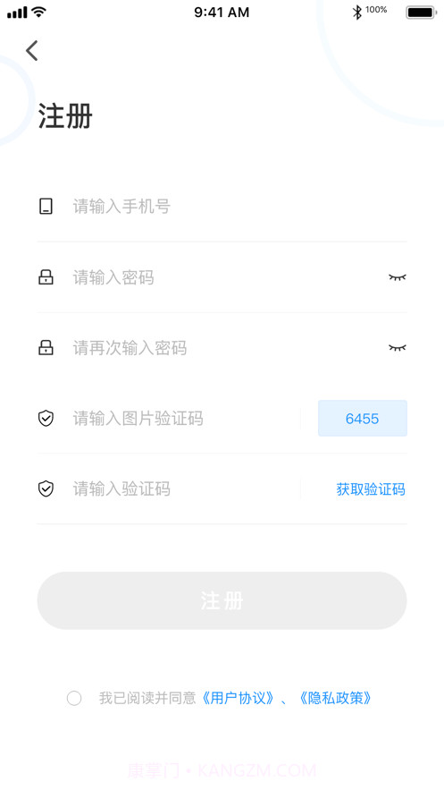 学习云Beta截图3 学习云Beta截图3