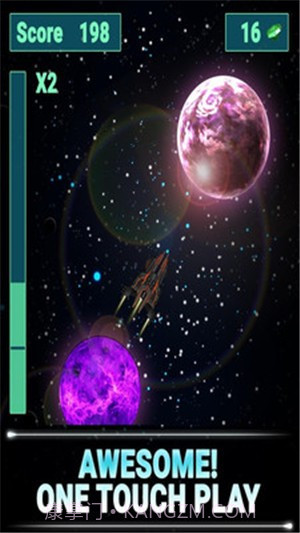 星际旅行截图1 星际旅行截图1