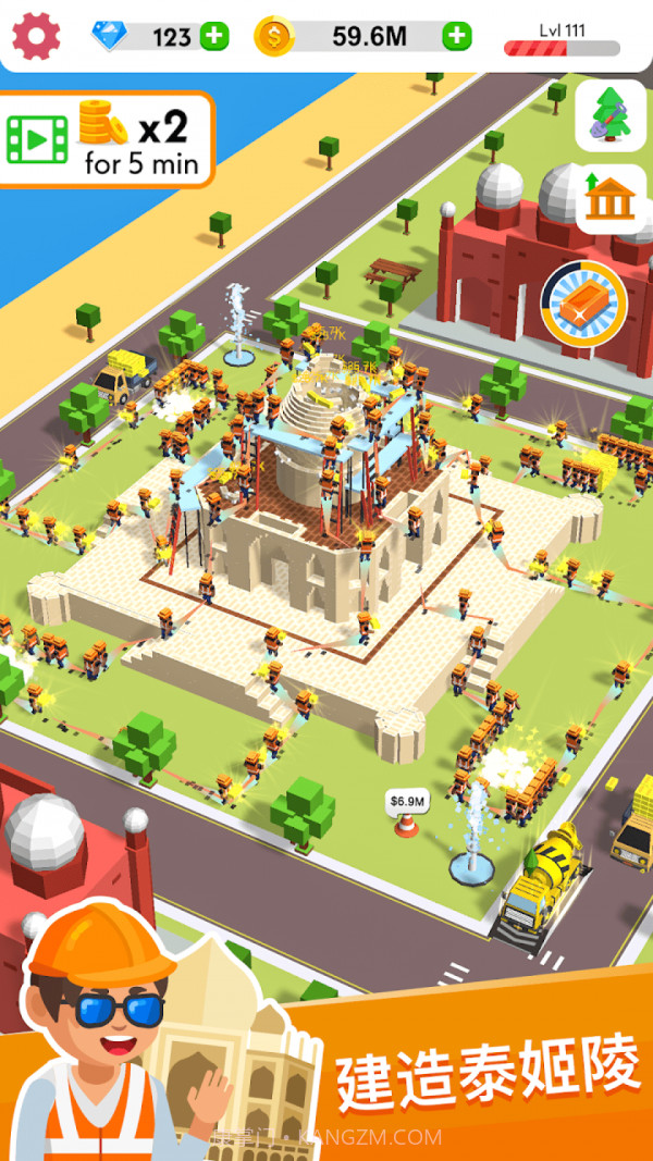 帝国建筑大亨截图1