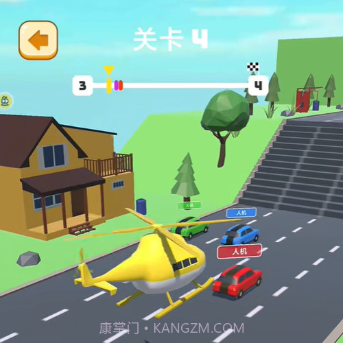 变形竞赛截图4 变形竞赛截图4