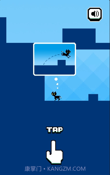 好斗的猫截图2 好斗的猫截图2