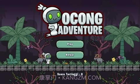 木木历险记截图3