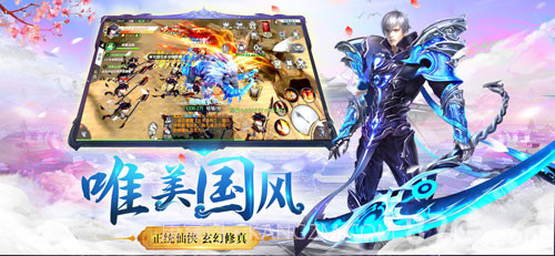 魔法英雄门最新版截图1