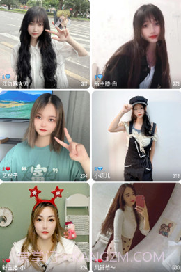 天使直播平台截图2 天使直播平台截图2