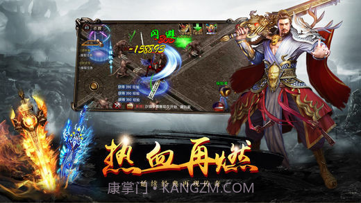 刀塔霸业蒸汽平台版截图4 刀塔霸业蒸汽平台版截图4