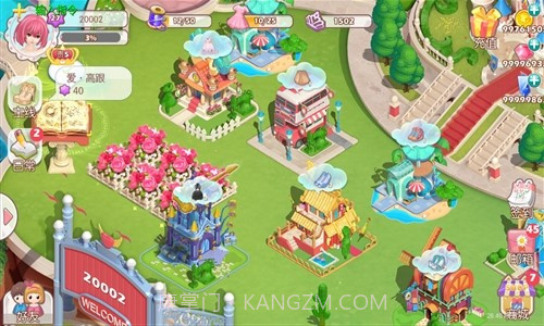 衣之国截图1 衣之国截图1