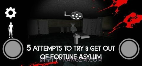 索菲亚闹鬼庇护所截图4 索菲亚闹鬼庇护所截图4