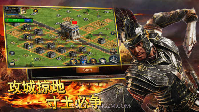 罗马帝国复兴手机版截图2