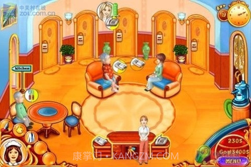 珍妮的酒店截图1