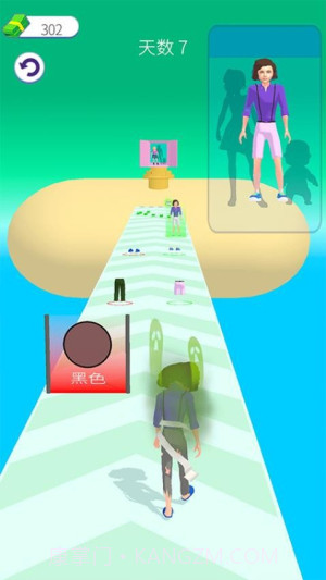 美丽造型大师先行服截图1 美丽造型大师先行服截图1