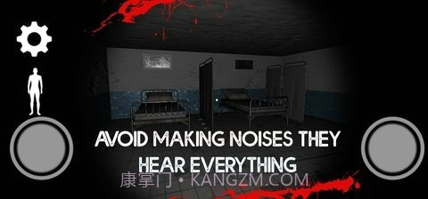 索菲亚闹鬼庇护所截图2 索菲亚闹鬼庇护所截图2