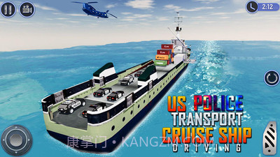 海上警察任务截图1