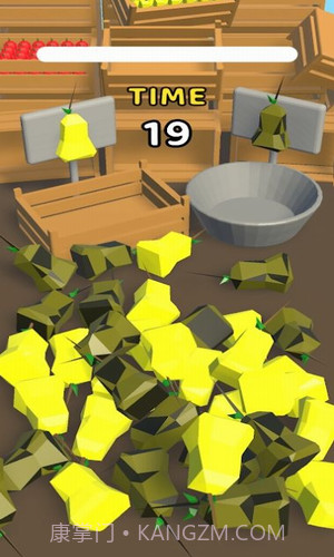 快速托运水果截图3 快速托运水果截图3