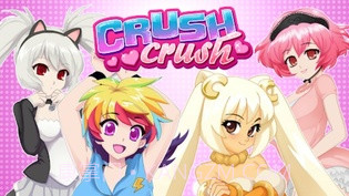 Crush Crush中文版截图1