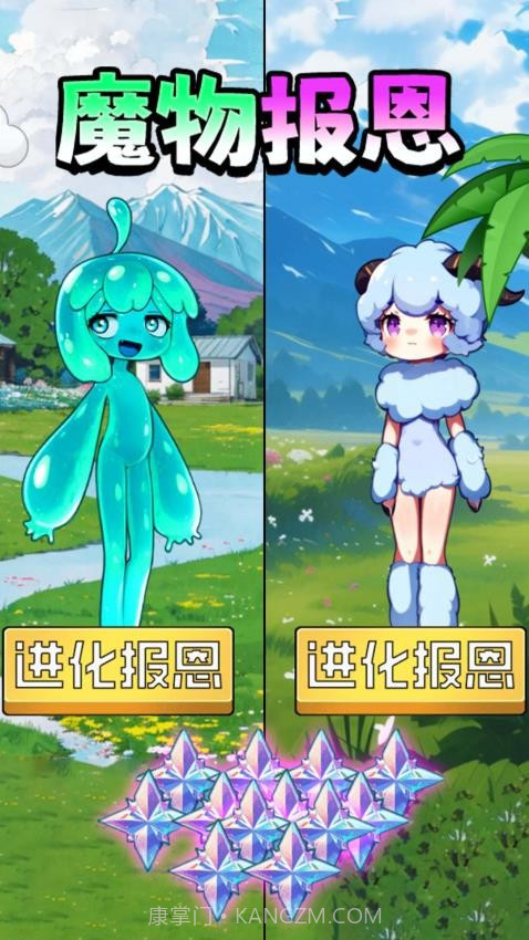 帮她报恩高画质版截图2 帮她报恩高画质版截图2