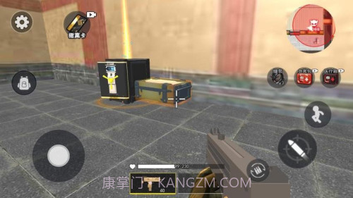 狗子行动撤离先行服截图1