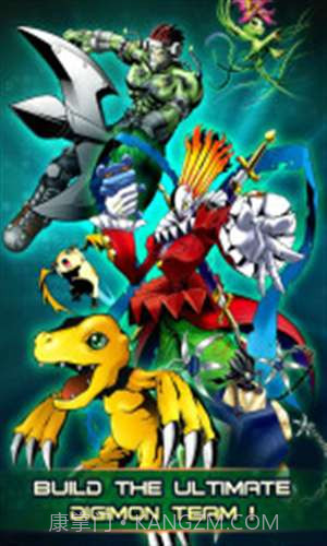 数码宝贝英雄截图2 数码宝贝英雄截图2