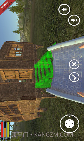 野外生存模拟截图3 野外生存模拟截图3