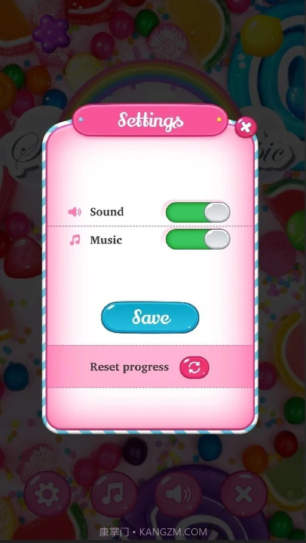 糖果史诗截图2 糖果史诗截图2