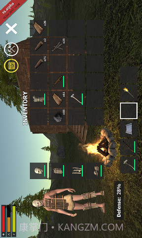 野外生存模拟截图2 野外生存模拟截图2