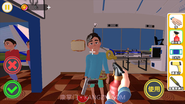 帮他查违规正版截图1 帮他查违规正版截图1