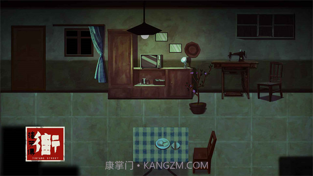 街漓芳传单机版截图4