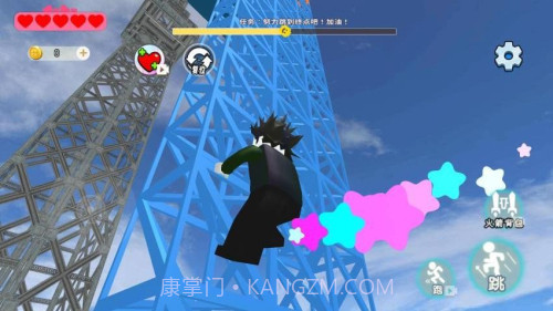 帮小老弟过关付费版截图4