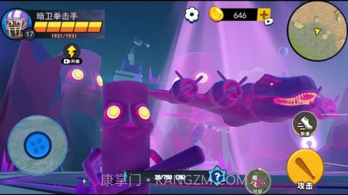 妖怪大变身精简版截图1