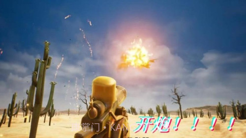 怪兽大破坏模拟器汉化版截图1 怪兽大破坏模拟器汉化版截图1