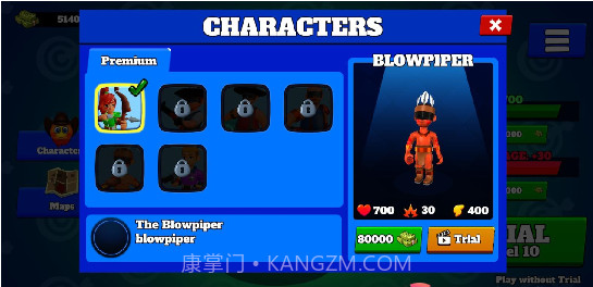 西部散弹枪截图3 西部散弹枪截图3