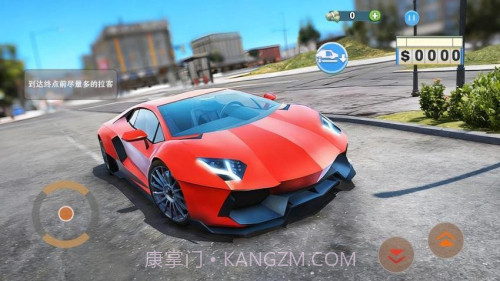 撞车冲刺模拟器移植版截图1 撞车冲刺模拟器移植版截图1