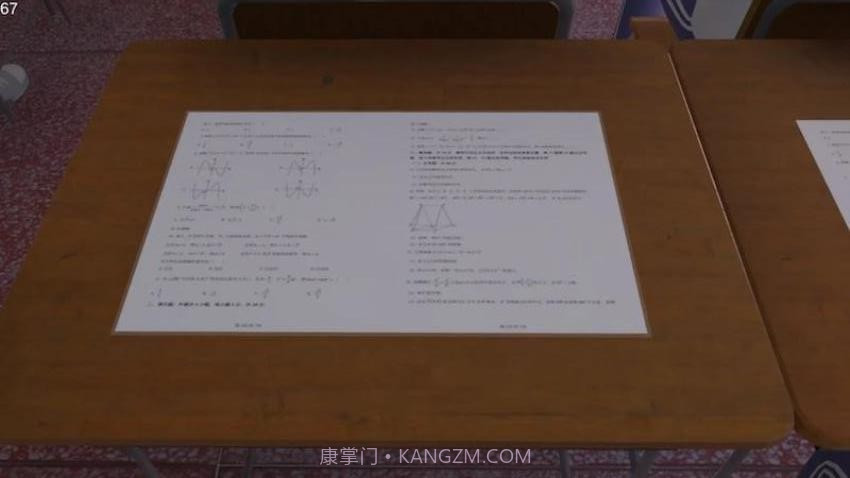 找出5点异常之处单机版截图2 找出5点异常之处单机版截图2