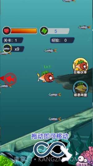 养个小乖乖高画质版截图2