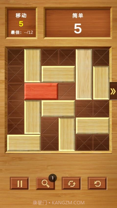 救出红木免广告版截图2