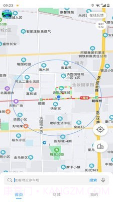 碧蓝交通截图1 碧蓝交通截图1