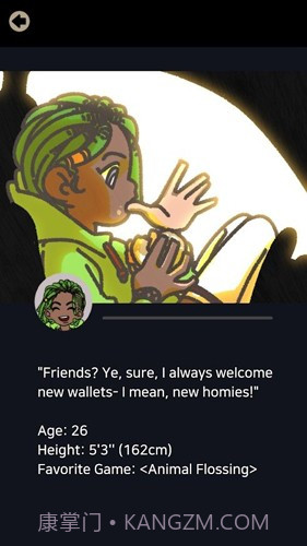 不完全是英雄官方版截图1 不完全是英雄官方版截图1