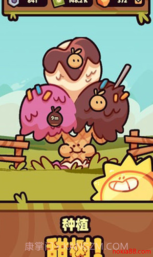 朋克农场截图3 朋克农场截图3