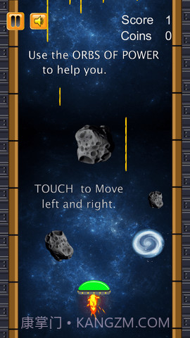 禅宗战斗机截图2 禅宗战斗机截图2