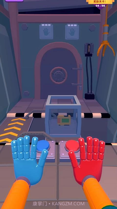 怪物特工先行服截图2