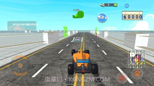 撞车冲刺模拟器正版截图4