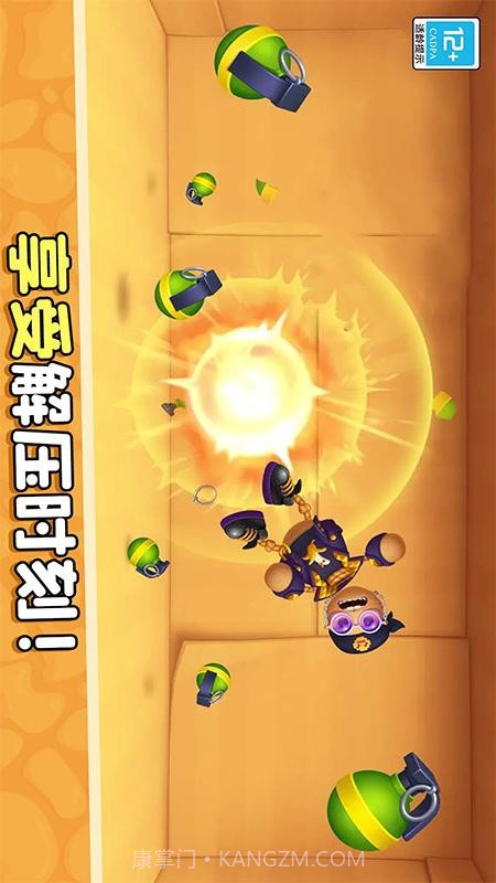 暴揍橡皮人中文版截图3 暴揍橡皮人中文版截图3