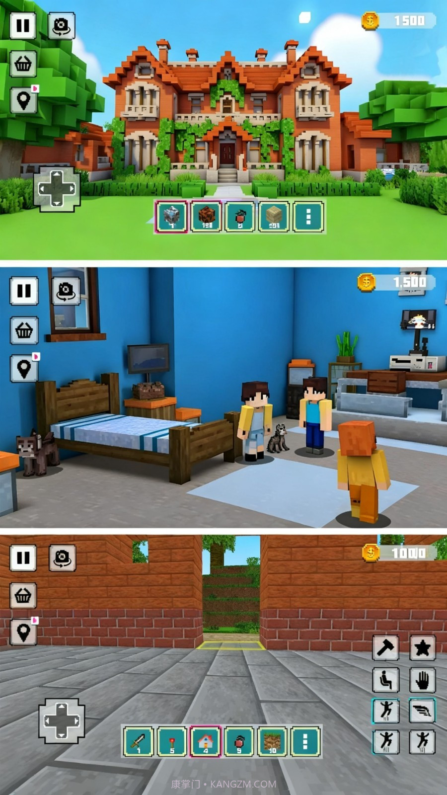 超级建造模拟器中文版截图1