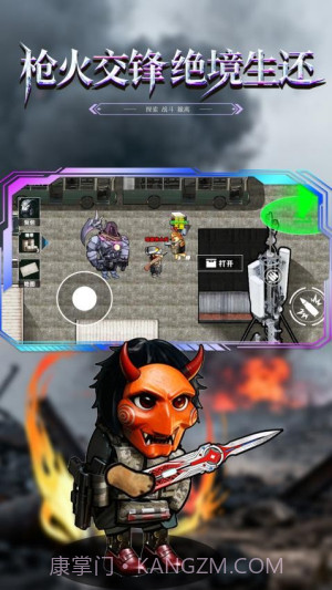 修勾黄金鸟窝单机版截图3 修勾黄金鸟窝单机版截图3