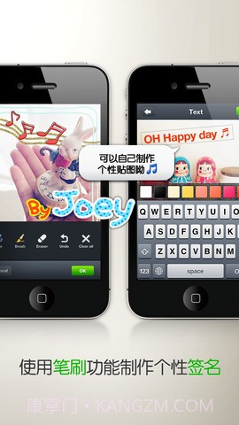 LINE camera截图5 LINE camera截图5