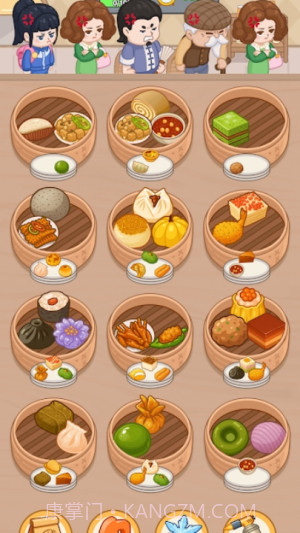 我的点心铺中文版截图1