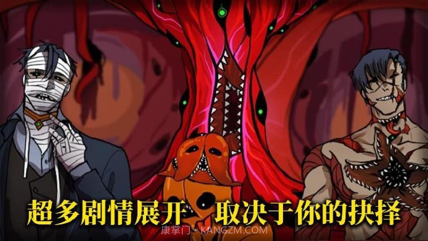 养只小萌宠高画质版截图2