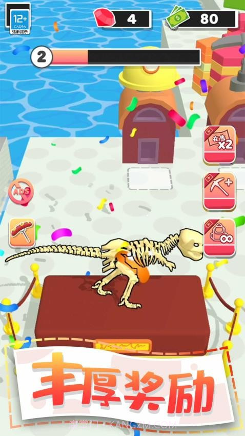 夺宝游乐园国际版截图3 夺宝游乐园国际版截图3