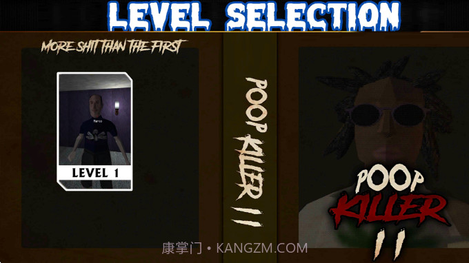 大便杀手2高画质版截图1 大便杀手2高画质版截图1